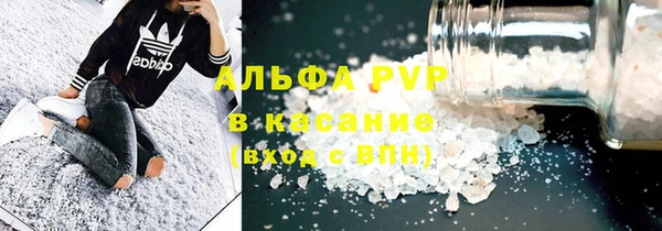 mdpv Богородицк